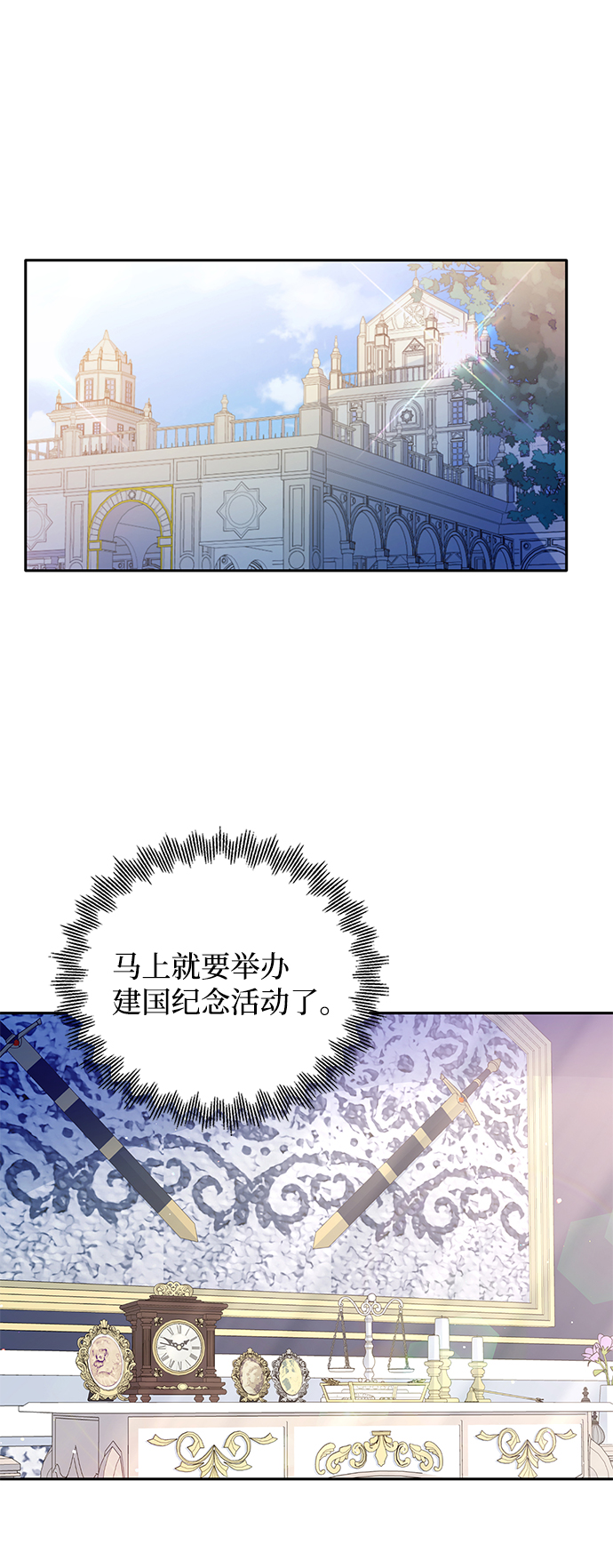 第75话1