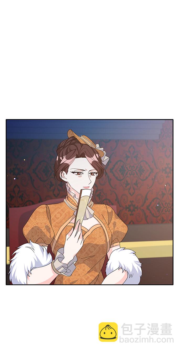 第75话12