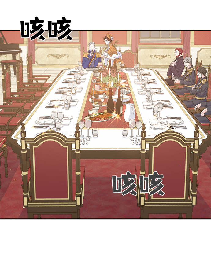 第75话16