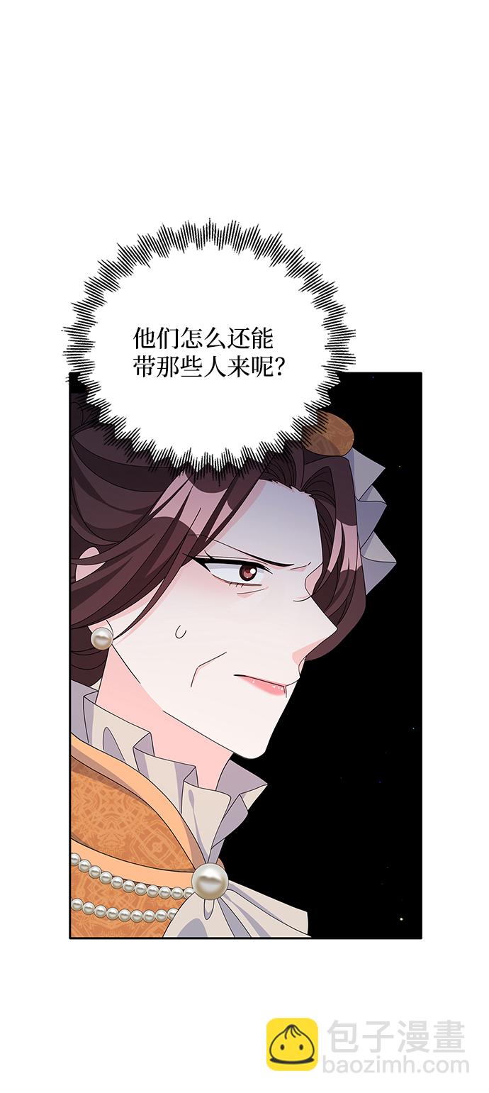 第75话20