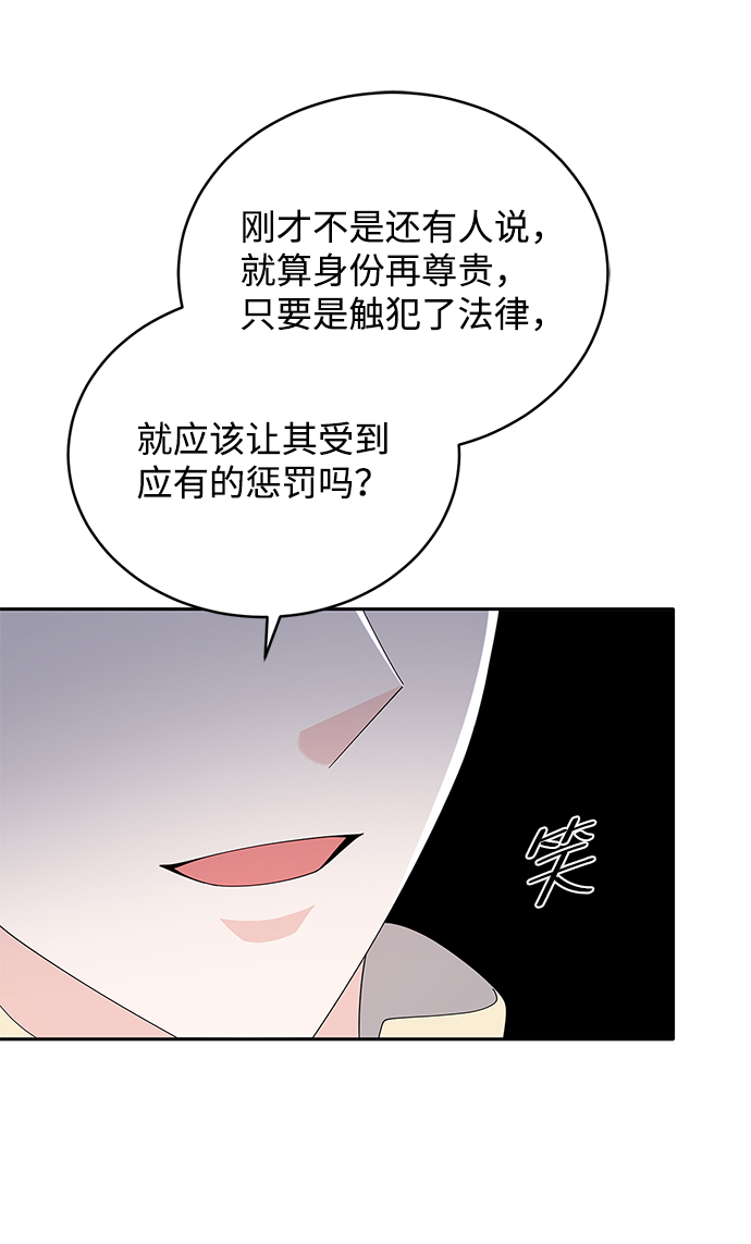第75话75