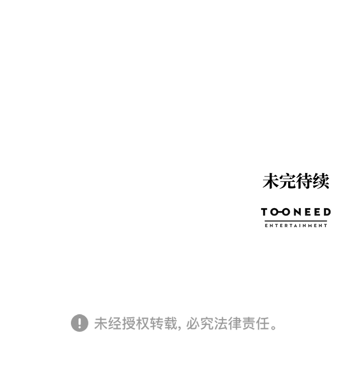 第75话77