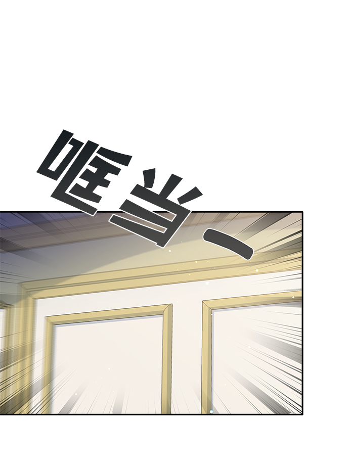 第76话20