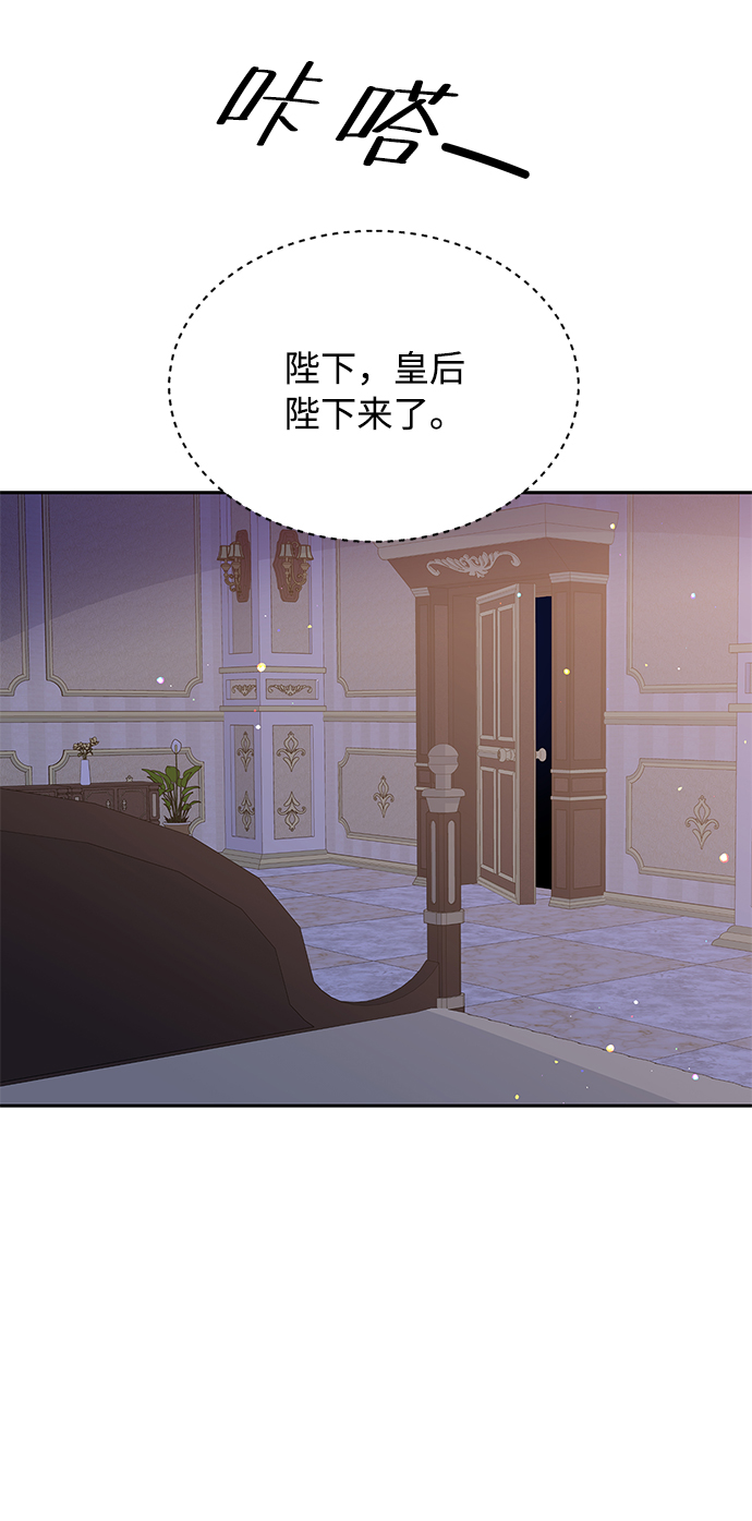 第76话56