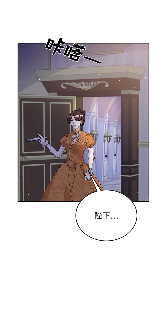 第76话61