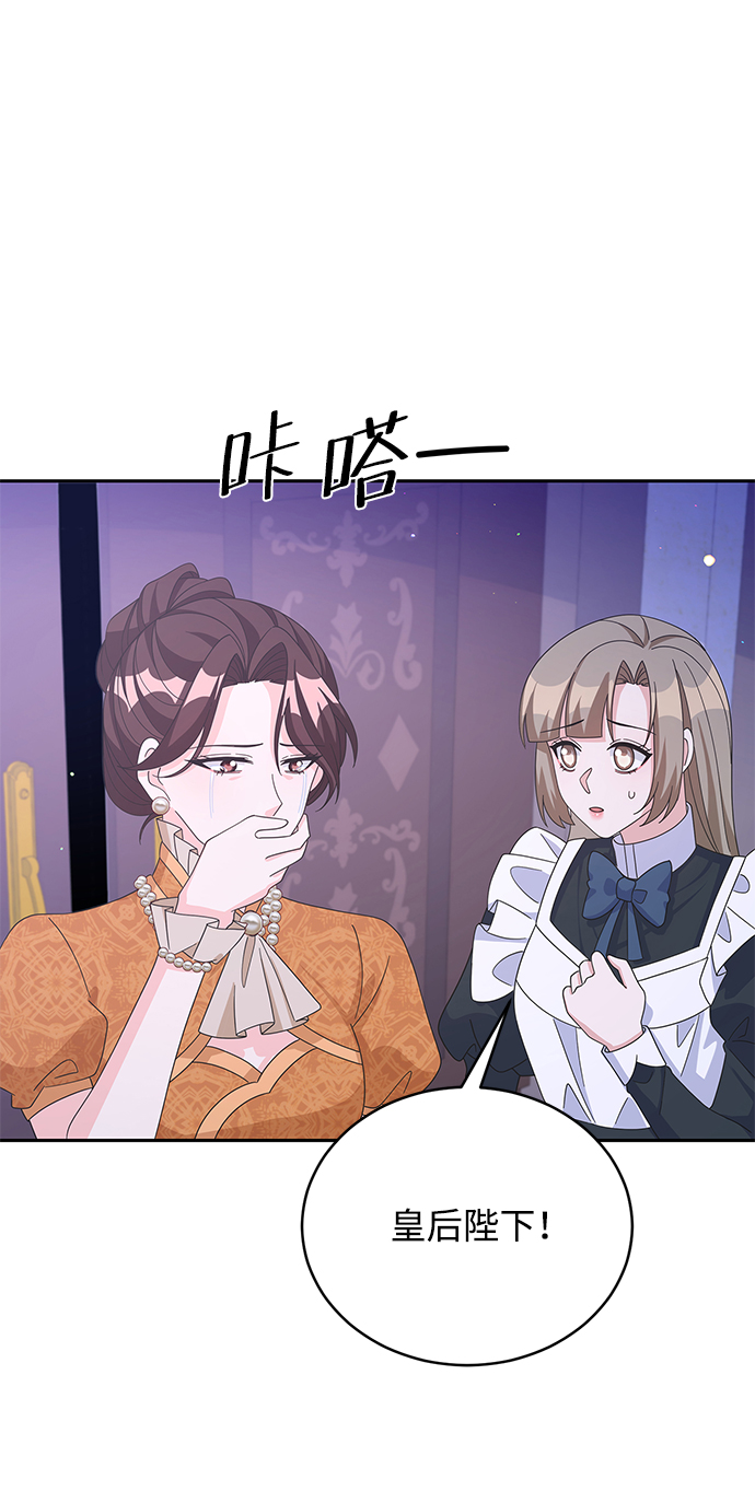 第76话76