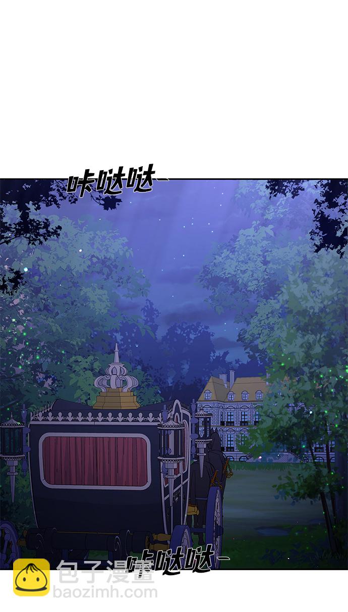 第77话21