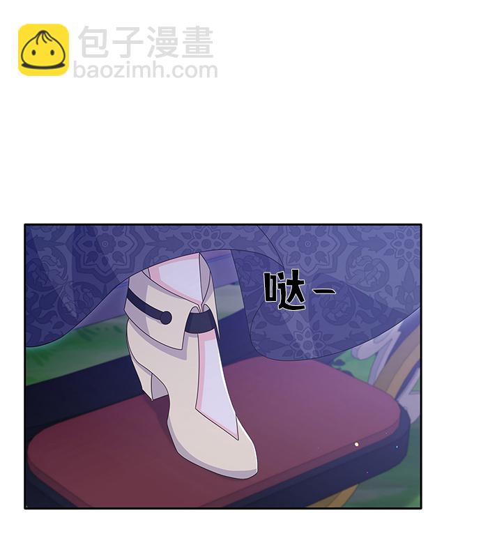 第77话22