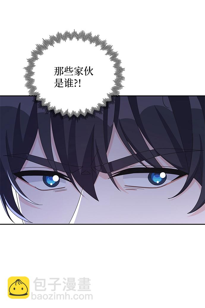 第77话26