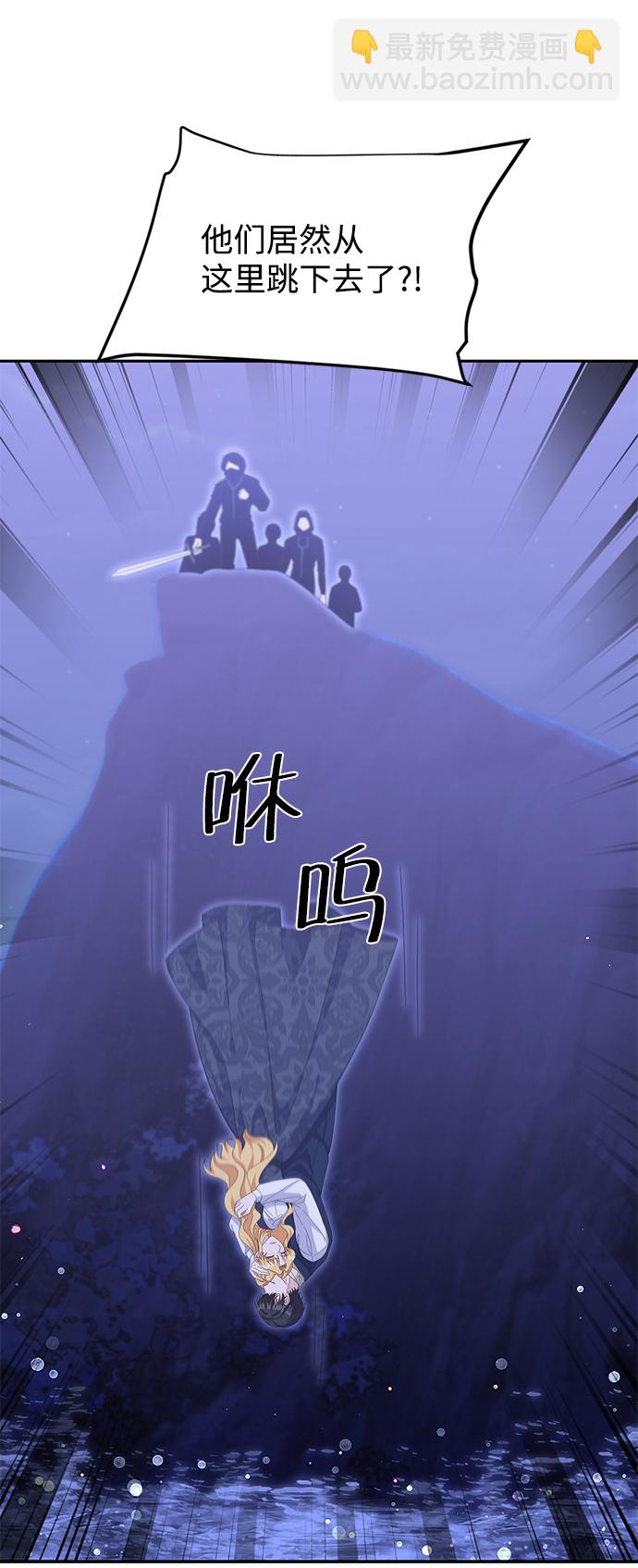 第77话61
