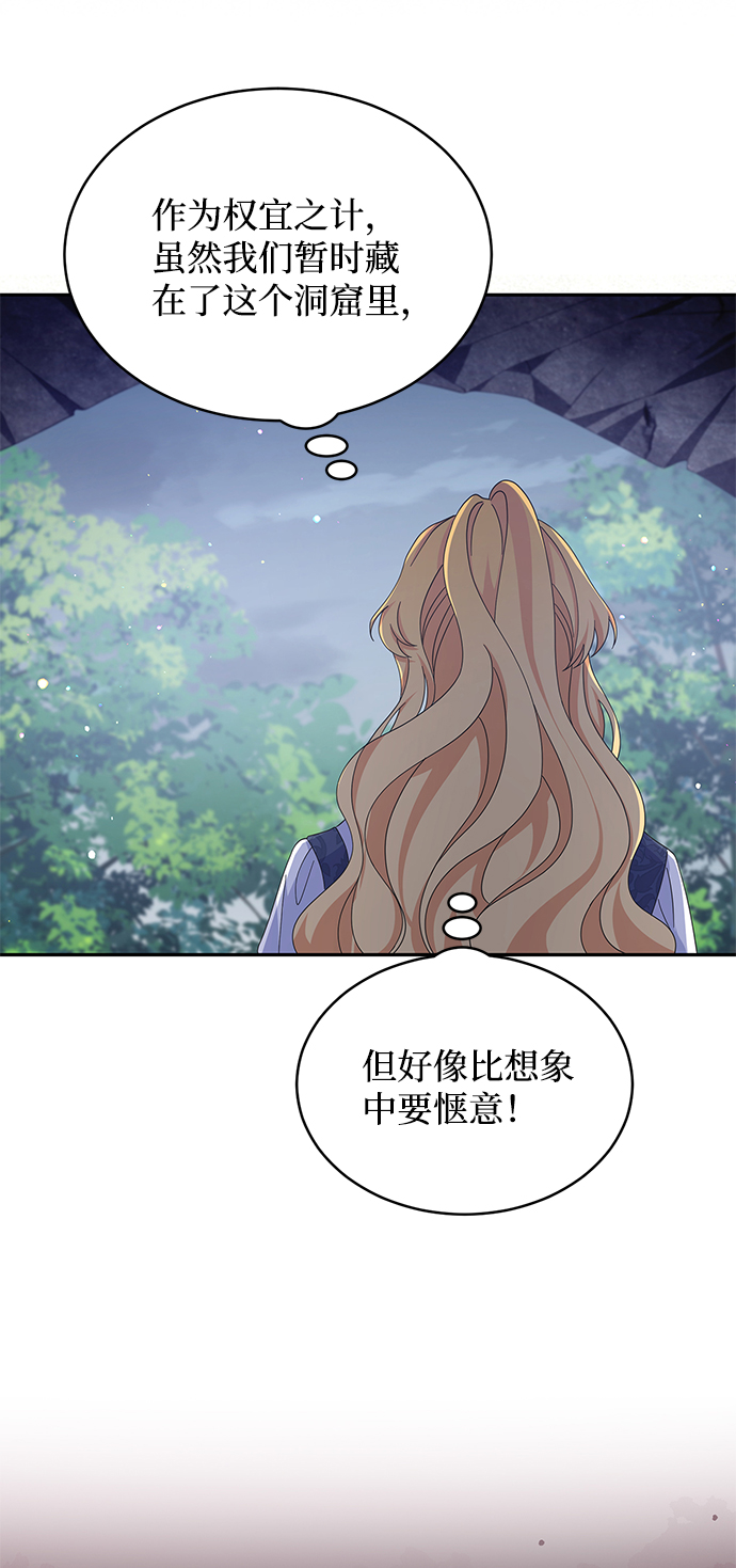 第78话22