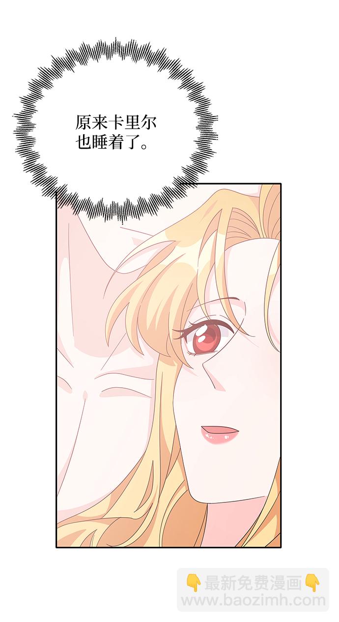 第78话60