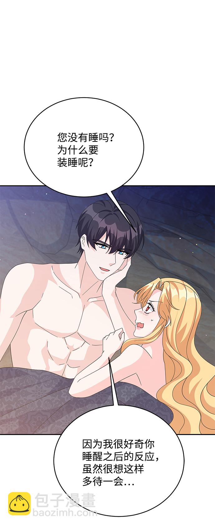 第78话63