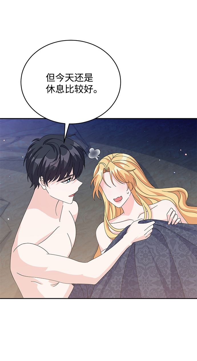 第78话64
