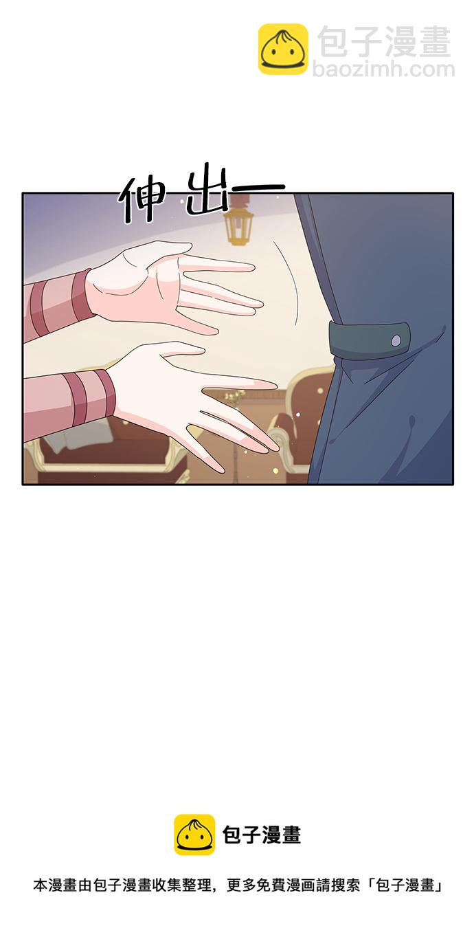 第79话49