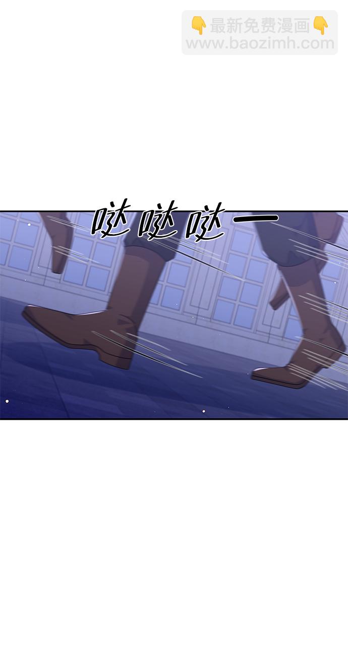第81话64