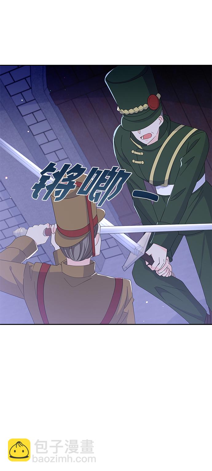 第82话12