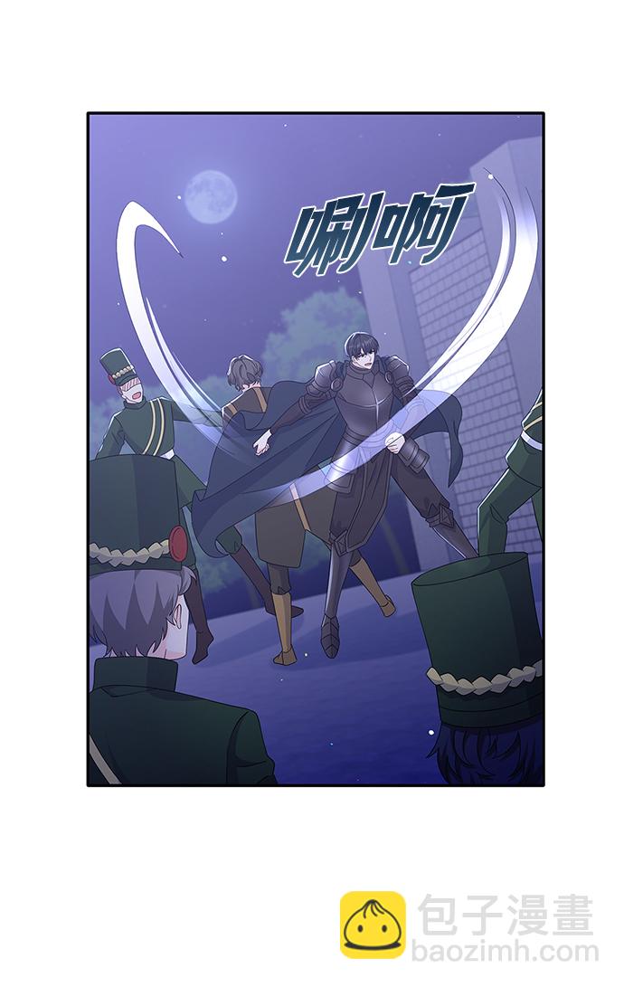 第82话13