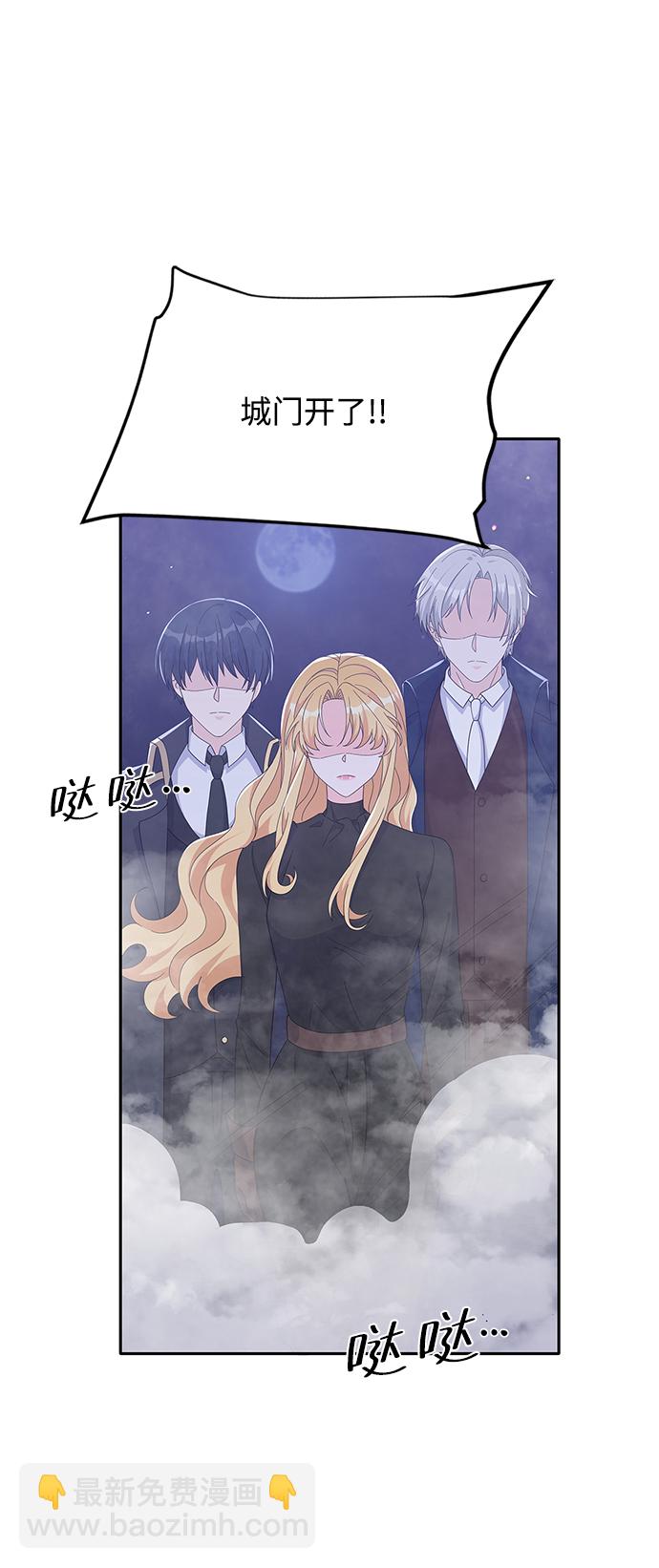 第82话21