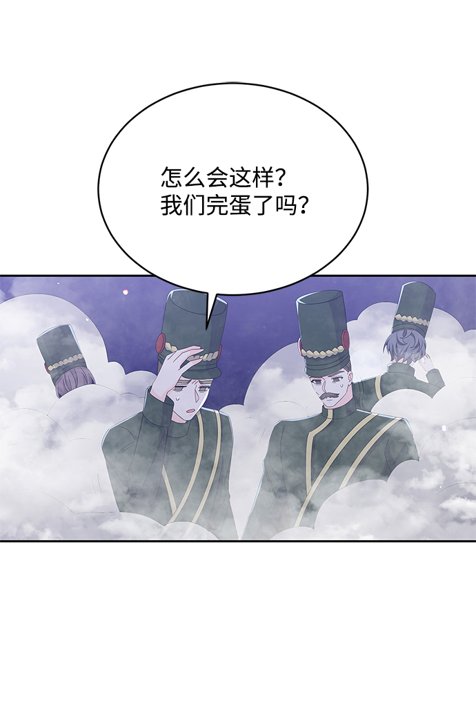 第82话22