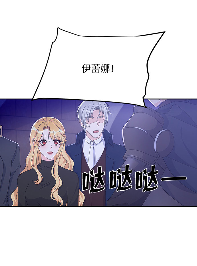 第82话24
