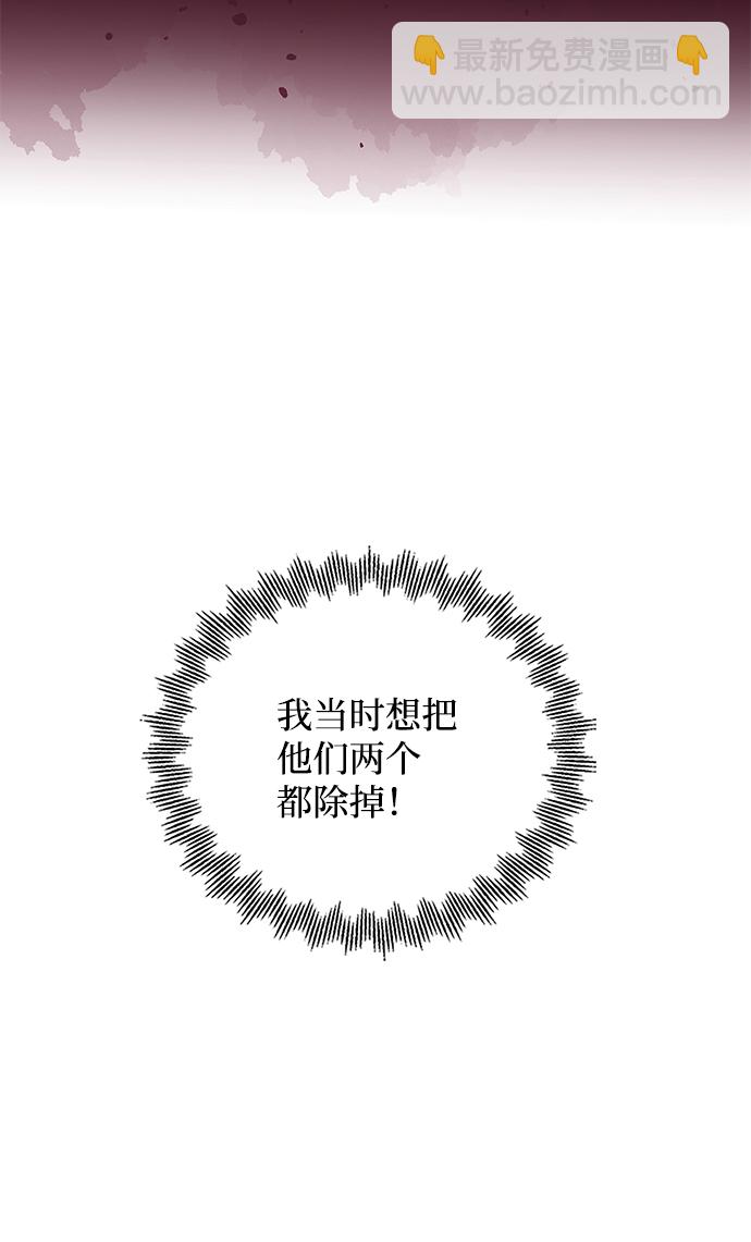 第82话37