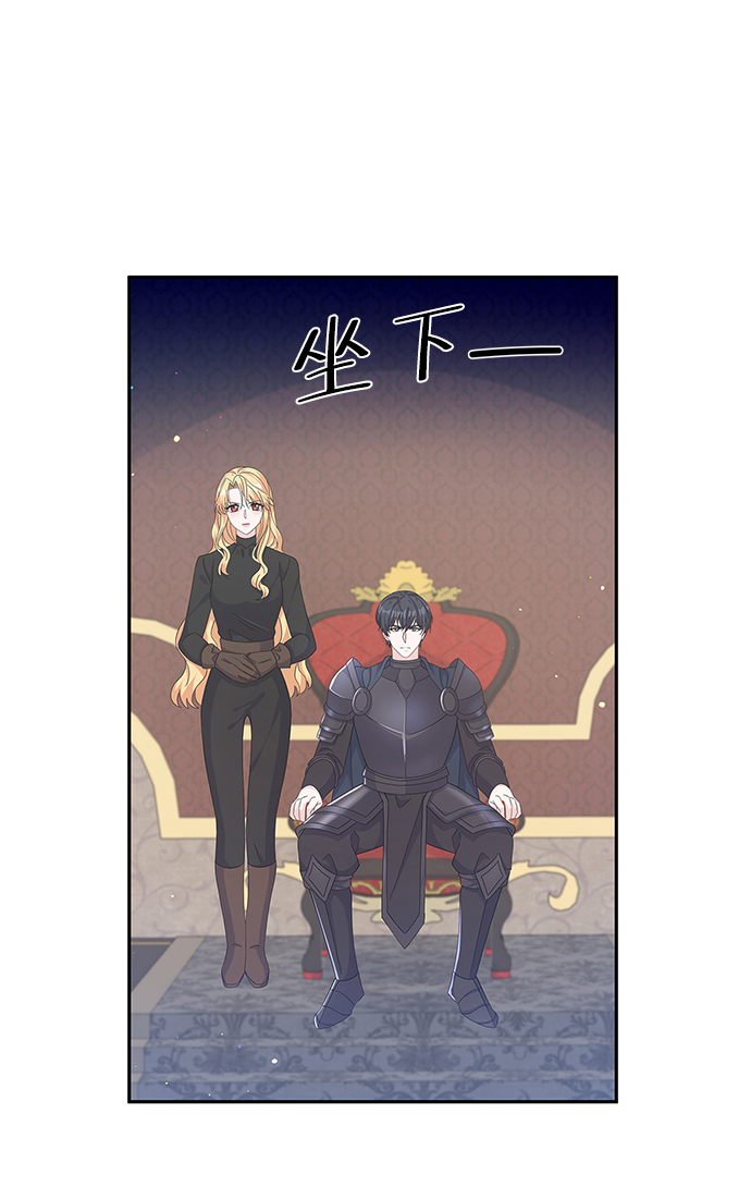 第82话86