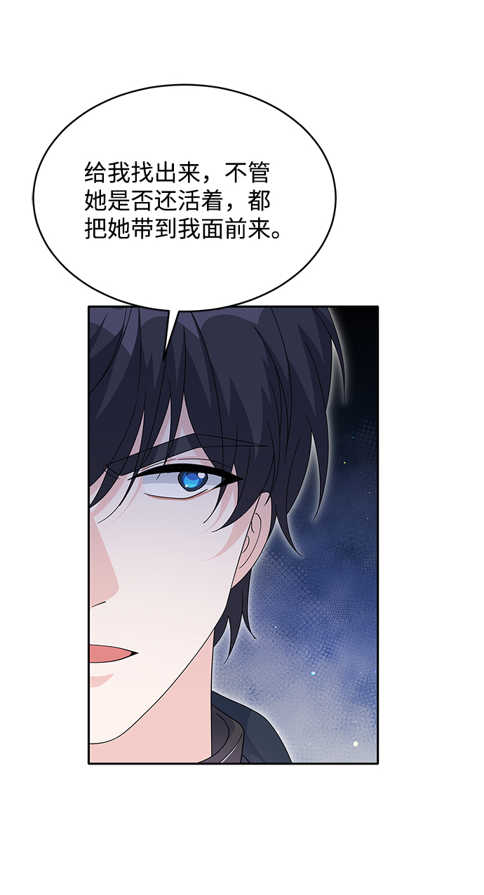 第83话15