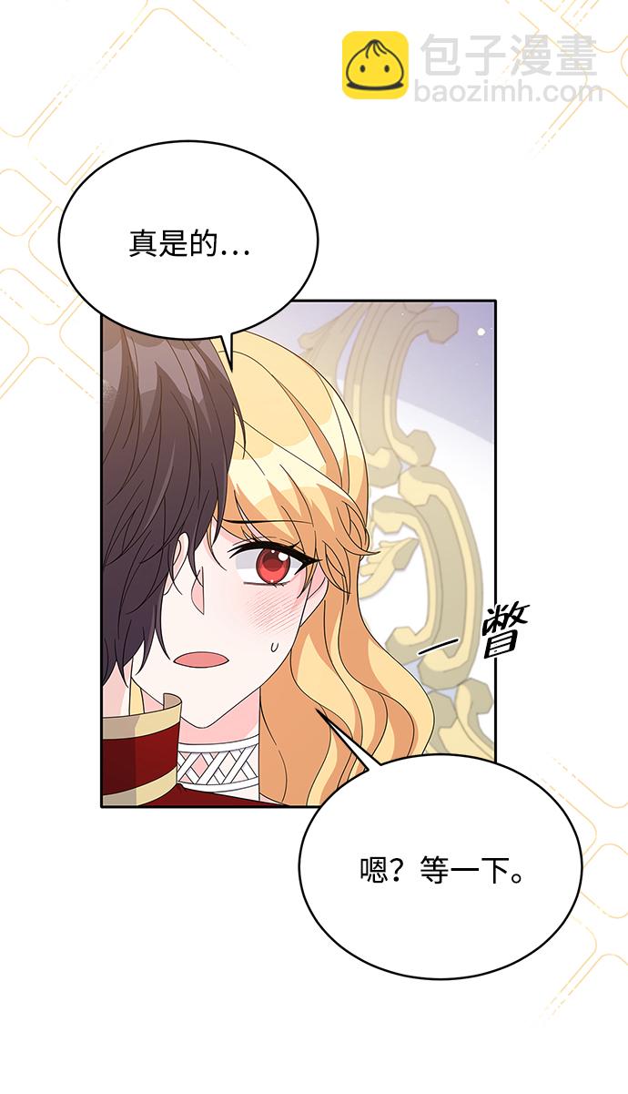 第83话56