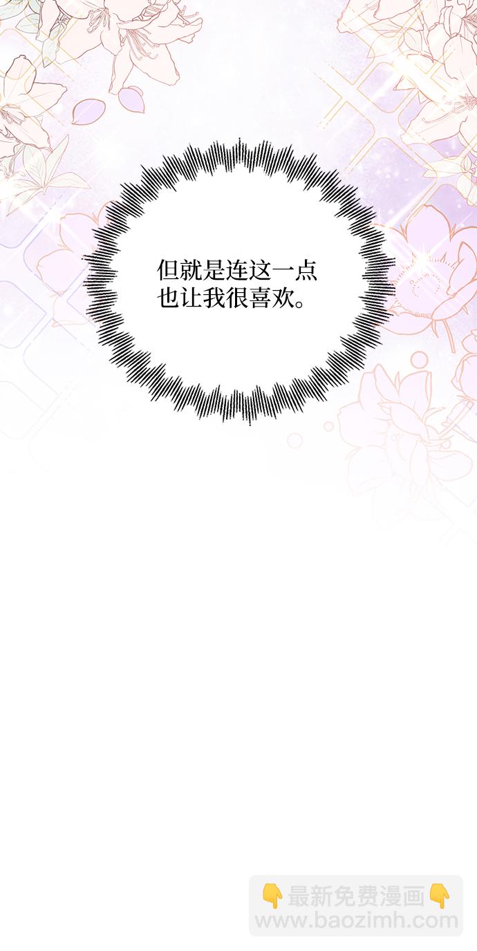 第83话59