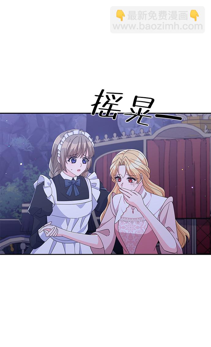 第84话64