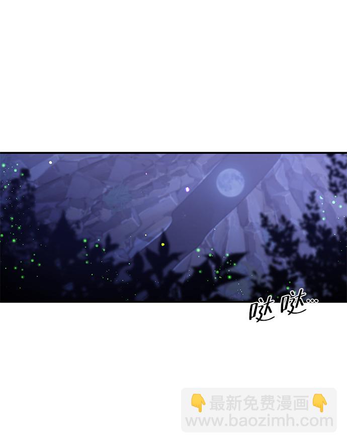 第84话69