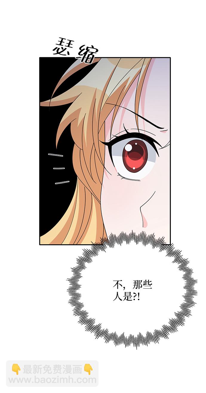 第84话72