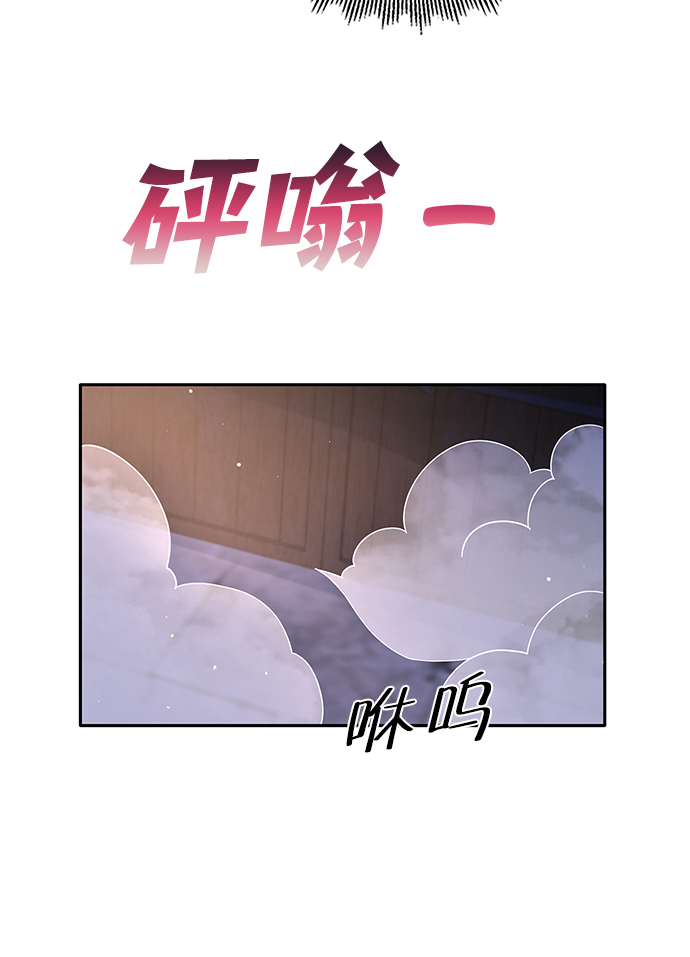 第87话31