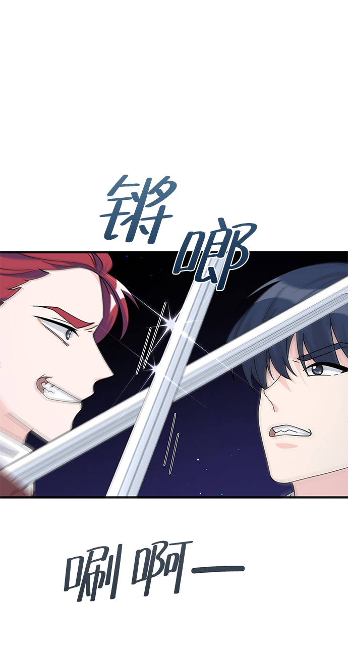 第87话63