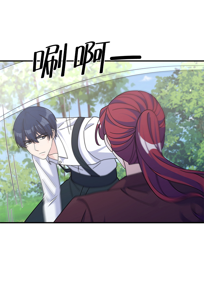 第87话72