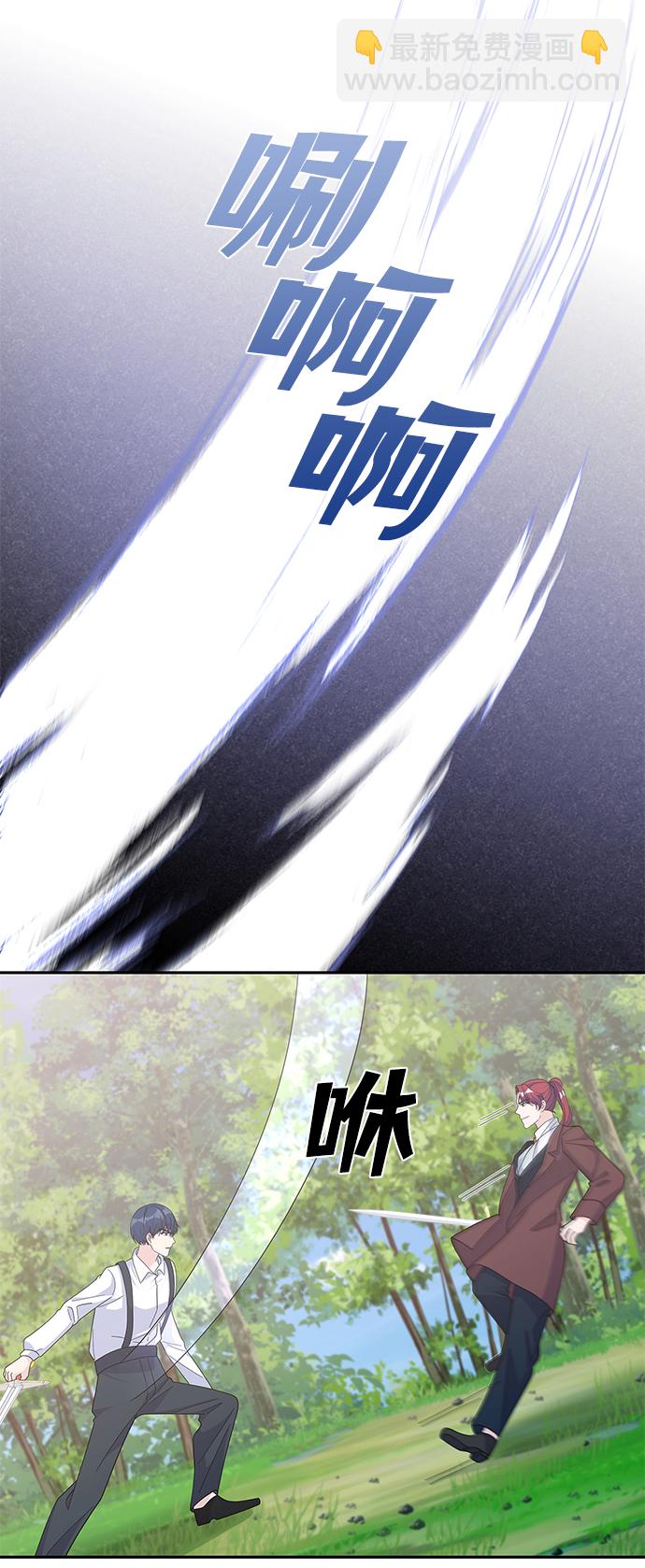 第87话74