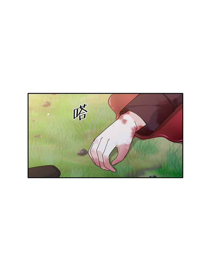 第88话16