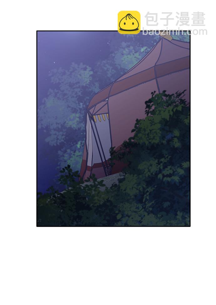 第88话44
