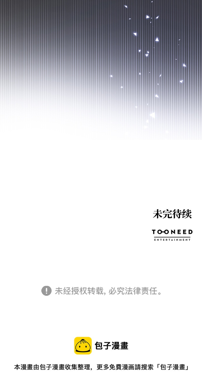 第88话78