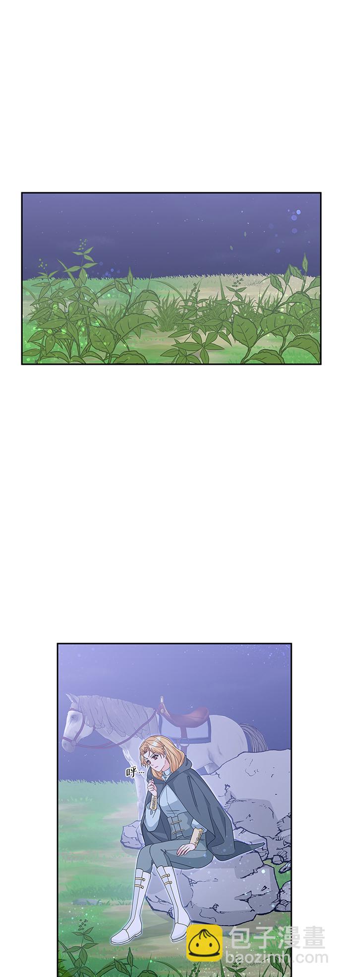 第91话1