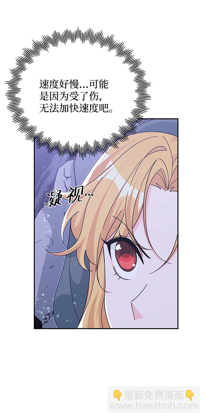 第91话12