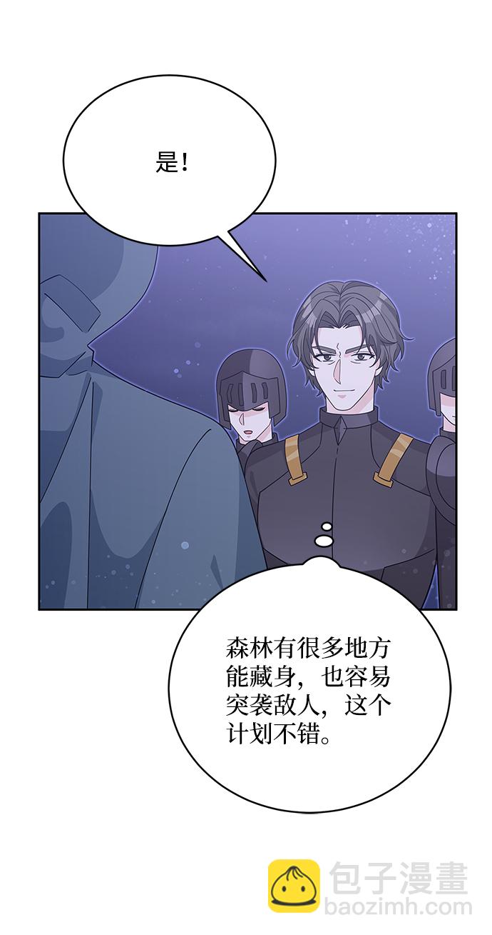 第91话15