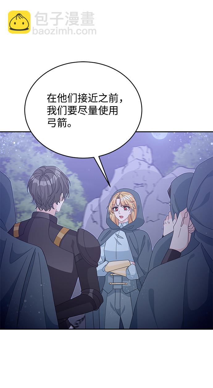 第91话16