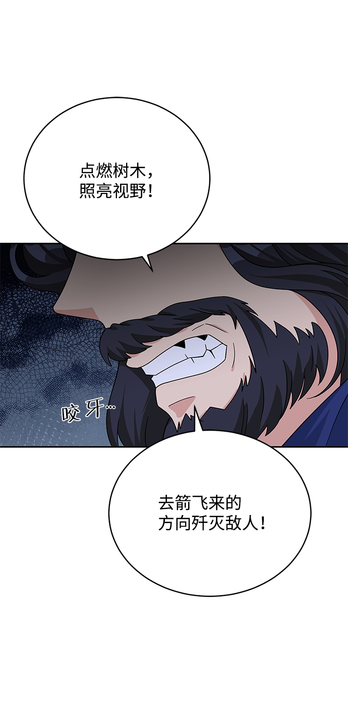 第91话25