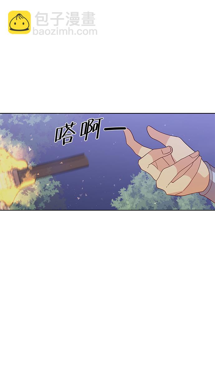 第91话32