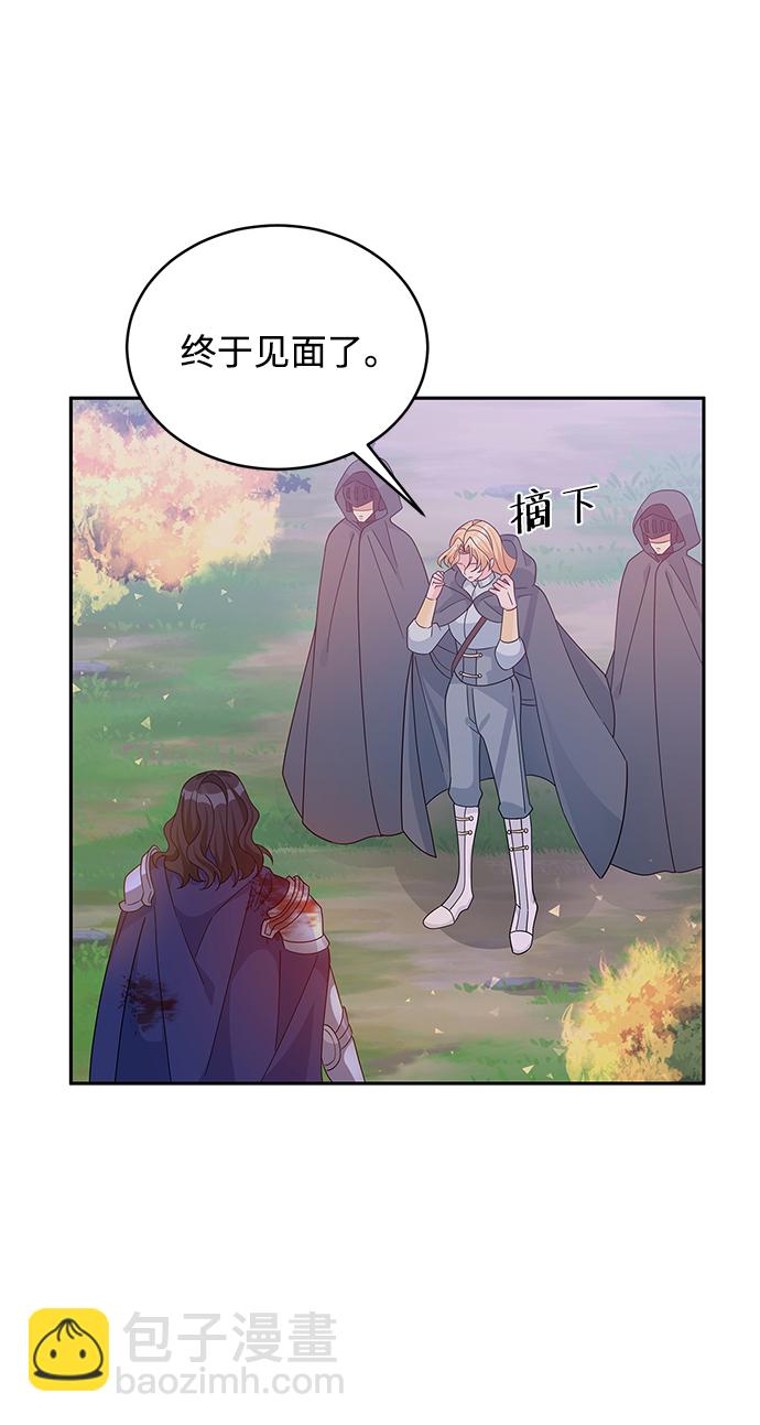 第91话35