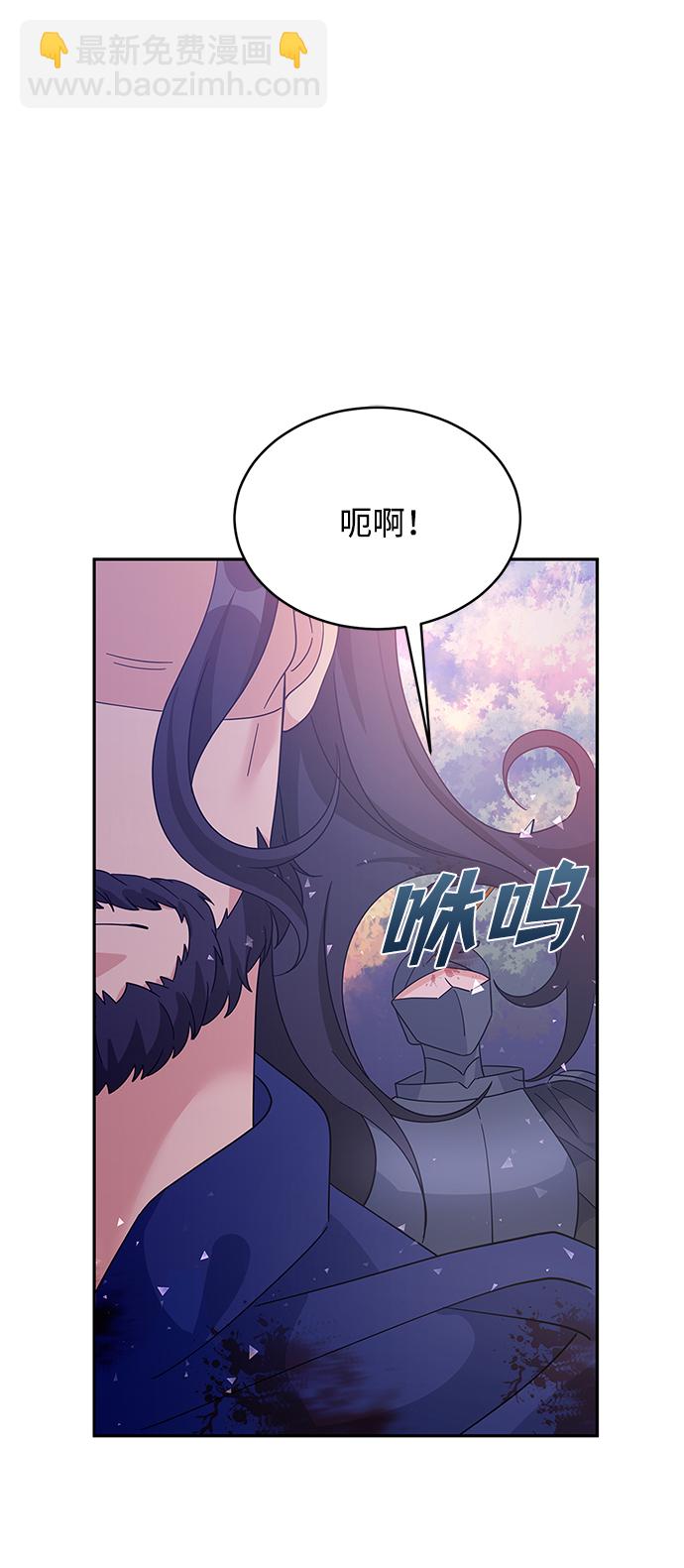 第91话40