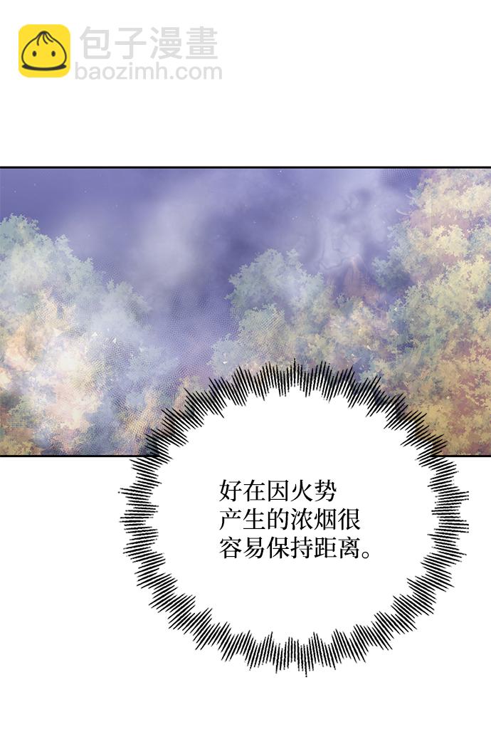 第91话52