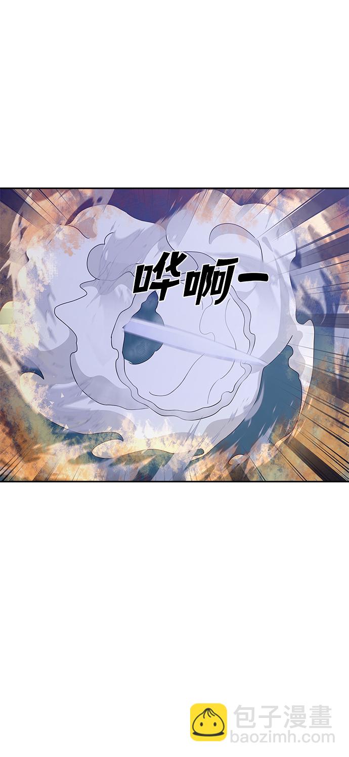 第91话54